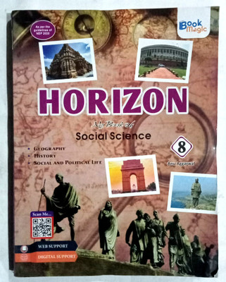 HORIZON MY BOOK OF SOCIAL SCIENCE CLASS-8(Paperback, Anu Aggarwal)