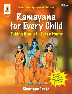 Ramayana for Every Child(English, Paperback, unknown)