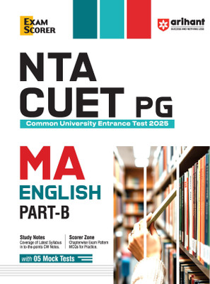 Arihant NTA CUET PG 2025 I MA English Part-B I Revised edition with Study Notes, Scorer Zone, and 5 Mock Tests(English, Paperback, Agarwal Srishti)