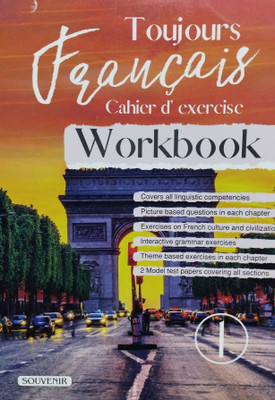 Toujours francais workbook class 1(Paperback, Xyz)