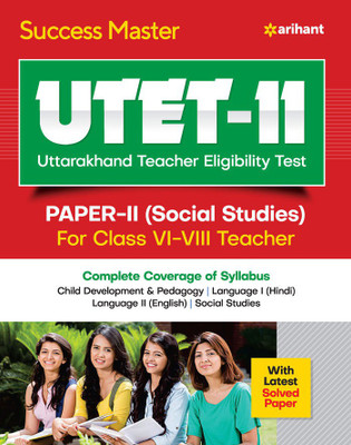 Success Master Utet Paper 2 for Class 6 to 8 Social Studies(English, Paperback, unknown)