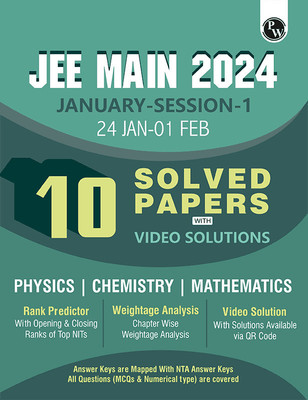 (Old Edition) PW JEE MAIN 2024 January Session-1 (24 Jan-01 Feb) 10 Solved Paper with Video Sol l PYQ's for Phy, Chem., Math(English, Paperback, Kumar Gaurav)
