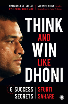Think and Win like Dhoni(English, Paperback, unknown)