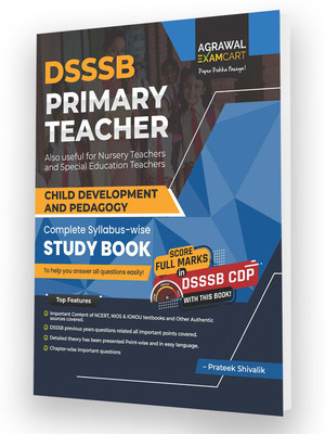 Dsssb Child Development Em Text Book(English, Hardcover, unknown)