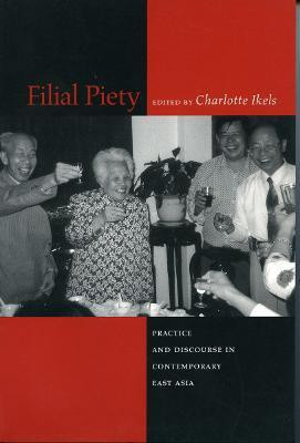 Filial Piety(English, Paperback, unknown)