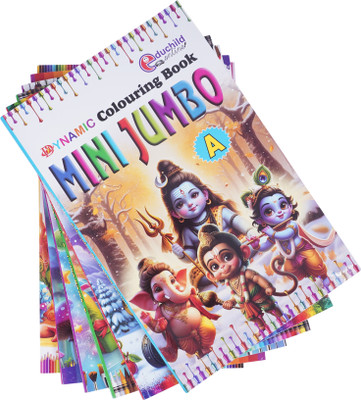 Mini Jumbo Colouring Book for Kids (Set of 6 books) | Fun & Engaging Activity Book with Big Illustrations | Early Learning & Creativity Booster(Paperback, Sumit Publications)