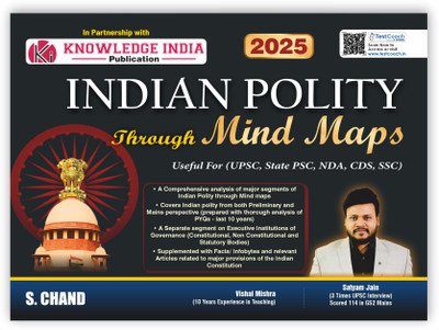 Indian Polity : Through Mind Maps(English, Hardcover, unknown)