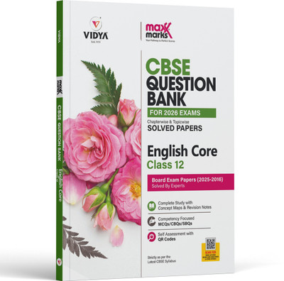 Mmcbseqb2023-24 English Core 12(English, Hardcover, unknown)