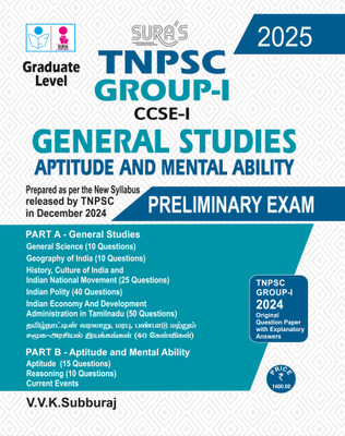 SURA`S TNPSC Group 1 CCSE-1 (Graduate Level) Preliminary Exam General Studies Book in English Medium Fully Revised & Updated (TNPSC New Syllabus as per Dec 2024 Update) - LATEST EDITION 2025(Paperback, V.V.K SUBBURAJ) SURA`S TNPSC Group 1 CCSE-1 (Graduate Level) Preliminary Exam General Studies Book in English Medium Fully Revised & Updated (TNPSC New Syllabus as per Dec 2024 Update) - LATEST EDITION 2025(Paperback, V.V.K SUBBURAJ)