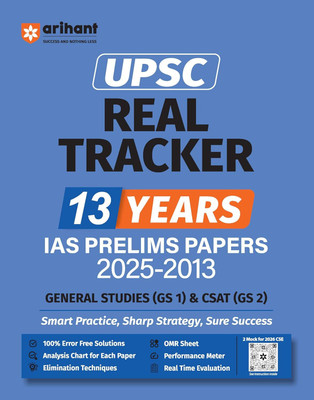 Arihant IAS Prelims 13 Years Solved Papers (2025–2013) | UPSC Real Tracker | Covers GS Paper 1 & CSAT (GS 2) | With Elimination Techniques & Real-Time Evaluation | For 2026 Exam(Paperback, Vipul Tripathi , Mudit Sharma , Varun Bali, Abhishek Jain)