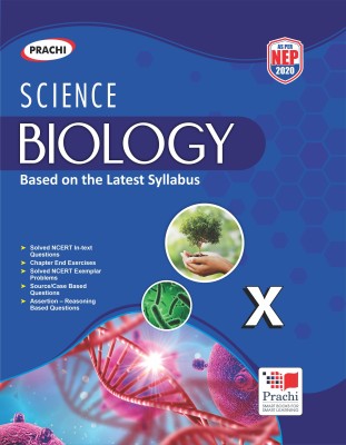 Biology Class 10(English, Paperback, DR.Amit Jindal)