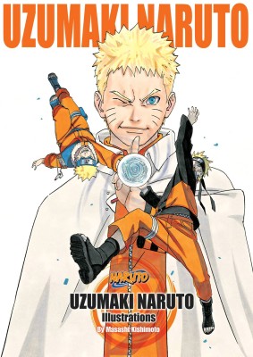 Uzumaki Naruto: Illustrations(English, Paperback, unknown)