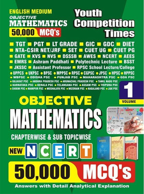 Tgt/Pgt/Lt Grade/Gic Objective Mathematics Vol - 1 (English Medium) 50(English, Paperback, unknown)