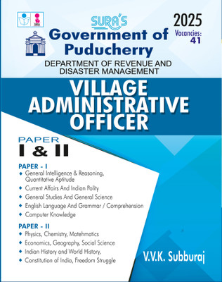 SURA`S Government of Puducherry Village Administrative Officer Paper I & II Exam Book Guide in English Medium 2025(Paperback, V.V.K SUBBURAJ)