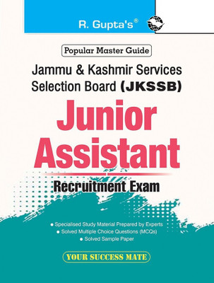 JKSSB: Junior Assistant Recruitment Exam Guide(English, Paperback, RPH Editorial Board)