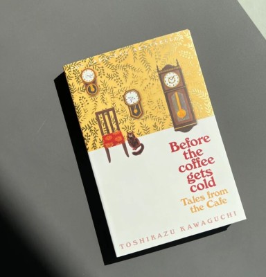 Before The Coffee Gets Cold (Tales from the Cafe)(Paperback, JMD BOOKS)