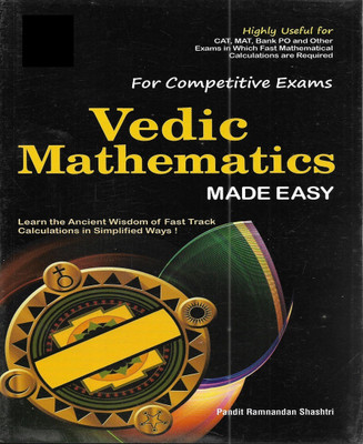 Vedic Mathematics Made Easy In English Useful For Exams 2024(Paperback, publication team)