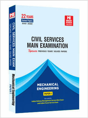 CSE Mains 2023: Mechanical Engg. Sol. Papers-Vol-1(Paperback, MADE EASY Editorial Board)