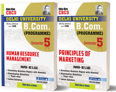 BCom Prog Semester 5 Human Resource Management, Principles of Marketing (Pack of 2) Solved 10 years PYQs(Paperback, Shivdas Editorial)