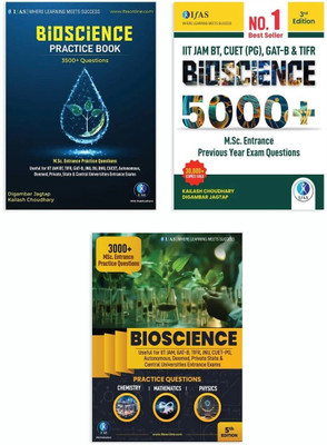 IIT JAM Biotechnology Bioscience Combo Set (3 Books)  - Bioscience Practice Question Bank [Set of 3 Books] | 10,000+ Topic Wise Previous Year Questions | Best Seller Practice Books for IIT JAM BT, TIFR, GAT-B, CUET PG & MSc Biotechnology Entrance Exams | Two Brothers Publications(Paperback, Kailash 