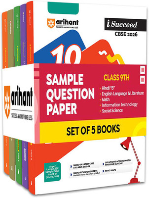 Arihant CBSE Sample Question Papers Class 9 Exam 2026 | Hindi ''B'' , English Language & Literature,Math, Information technology, Social Science Set of 5 Books | 10 Sample Papers with Solutions | Based on Latest CBSE Syllabus 2025-26 | Final Practice Papers, Rapid Revision Sheets & Answer Key as per