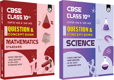 Pw Uttar Pradesh Special General Studies - Paper 5(English, Hardcover, unknown)
