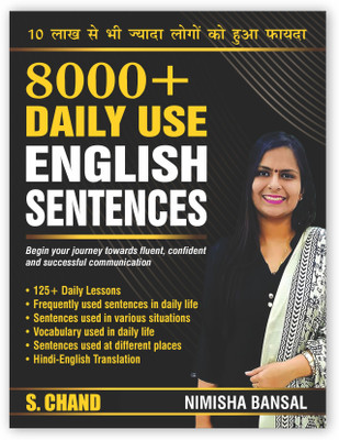 5000 Daily Used English Situation Based Words(English, Hardcover, unknown)