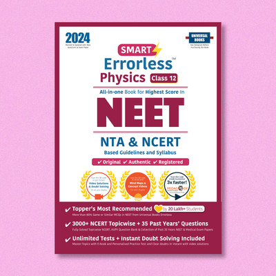 Smart Errorless Physics NEET Class 12 (2024) - NCERT Based | 4000+ NCERT & New Pattern Questions | 35 Past Years Papers | Free E-Book, Mind-maps & App(Paperback, UNIVERSAL BOOKS) Smart Errorless Physics NEET Class 12 (2024) - NCERT Based | 4000+ NCERT & New Pattern Questions | 35 Past Years Papers | Free E-Book, Mind-maps & App(Paperback, UNIVERSAL BOOKS)
