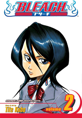 Bleach Volume 2: Set.1  - Fight to Protect(Paperback, Noriaki Kubo)