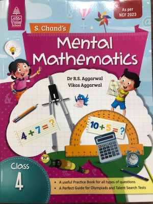 S Chand Mental Mathematics Class 4(English, Paperback, Aggarwal R S)