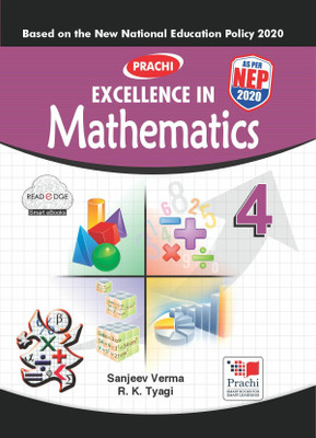 EXCELLENCE IN MATHEMATICS CLASS 4(English, Paperback, Sanjeev Verma.R.K.Tyagi)