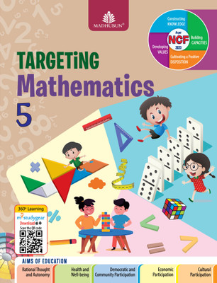 Madhubun Targeting Mathematics Class 5(Paperback, Sheetal Chaudhery, Shanti Dhulia)