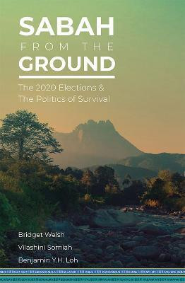 Sabah from the Ground(English, Paperback, unknown)