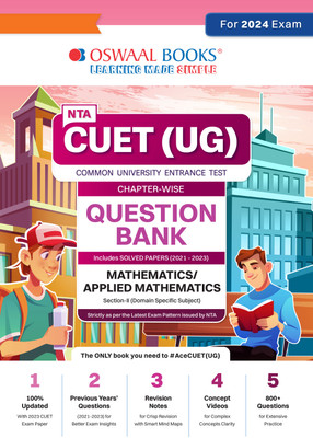 Oswaal Nta Cuet (Ug) Question Bank Chapterwise & Topicwise Mathematics/Applied Math(English, Paperback, unknown)