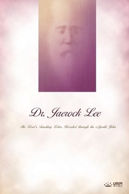 Seven Churches(English, Paperback, Lee Jaerock)