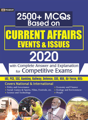 2700+ MCQS Based on Current Affairs Events & Issues 2021(English, Paperback, unknown)