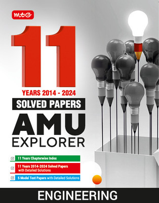MTG 11 Years Solved Papers For AMU Engineering Entrance Exam 2025 | AMU Explorer | 5 Model Test Papers with Detailed Solutions(Paperback, MTG Editorial Board)
