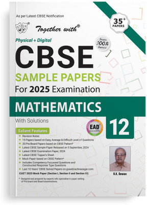 Cbse Sample Papers Mathematics 12(English, Paperback, Dewan RK)