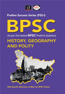 Drishti IAS BPSC Prelims Success Series (PSS-I) – History, Geography and Polity(Paperback, TEAMDRISHTI)