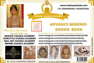 Mehendi Design Basic to Advance Book | 48 Pages | Black & White | Learn Arabic, Indian & Bridal Mehendi Patterns(Mehndi Chaska Academy, Mrs Jiya Jeswani)