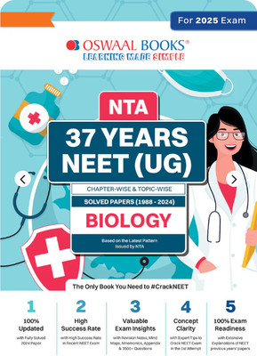 Neet (Ug) 37 Years Chapter-Wise and Topic-Wise Solved Papers Biology (1988 - 2024) for 2025(English, Paperback, Jain P.)