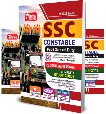 SSC GD Constable Recruitment Exam Complete Study Guide Book For 2026 Exam(Paperback, EDUCAZONE PANEL OF EXPERTS)