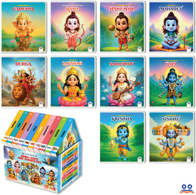 Mythology Books  - Mythology Board Books (Set of 10) | Captivating Mythology Books for Kids in English | Illustrated Hindu Mythology Story Books | Best Seller Mythology Book Set | Two Brothers Publications(Paperback, Two Brothers Publications)