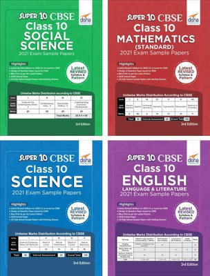 40 Sample Papers Combo for CBSE Class 10 Science, Mathematics, Social Science and English Language & Literature 2020 Exam 2nd Edition(Paperback, Disha Experts)