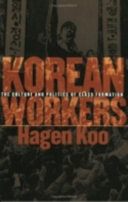 Korean Workers(English, Paperback, Koo Hagen)