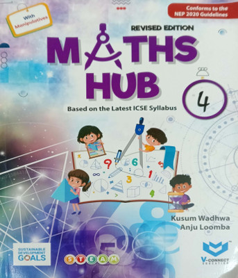 Maths Hub Revised Edition Class 4(Pepper back, Kusum wadhwa, Anju loomba)