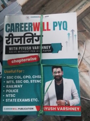 Careerwill PYQ Reasoning Book With Piyush Varshney (Hindi Medium) (Paperback, Hindi, Piyush Varshney)(BOOK, PIYUSH VARSHNEY)