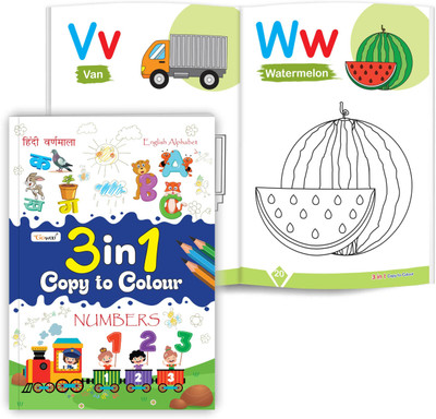 3 In 1 Copy To Colour book : Creative art fun for kids, Copy and colour for young learners, Colouring book for age 3-7(Paperback, GOWOO)