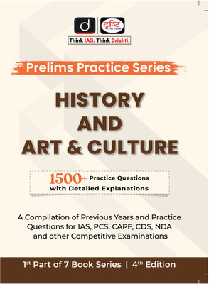 Prelims Practice Series (History and Art & Culture) (Edition4th Editio(English, Hardcover, unknown)
