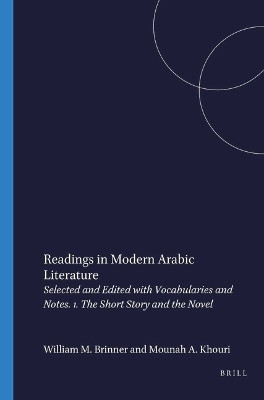 Readings in Modern Arabic Literature(English, Paperback, unknown)